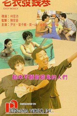 全年档期均衡稳定发力类型化产业创新亮点频出《“十四五”中国电影发展规划》明确指出，实现电影强国建设目标，要让优质内容成为市场主流，推动产业良性循环。