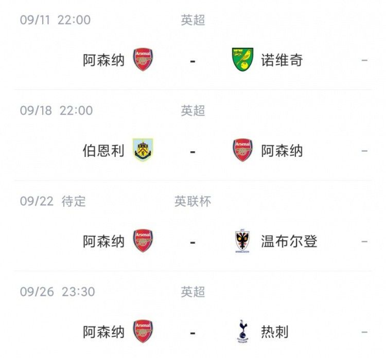 主演新剧《肯尼迪》聚焦著名政治家族 据外媒，“法鲨”迈克尔·法斯宾德将主演全新剧集《肯尼迪》。
