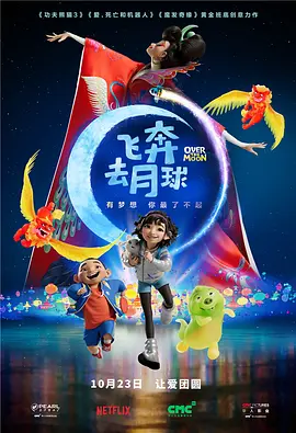宋茜野生眉造型登封 气场全开释放坚韧热情 2020-05-07 5月6日，宋茜登上《OK!