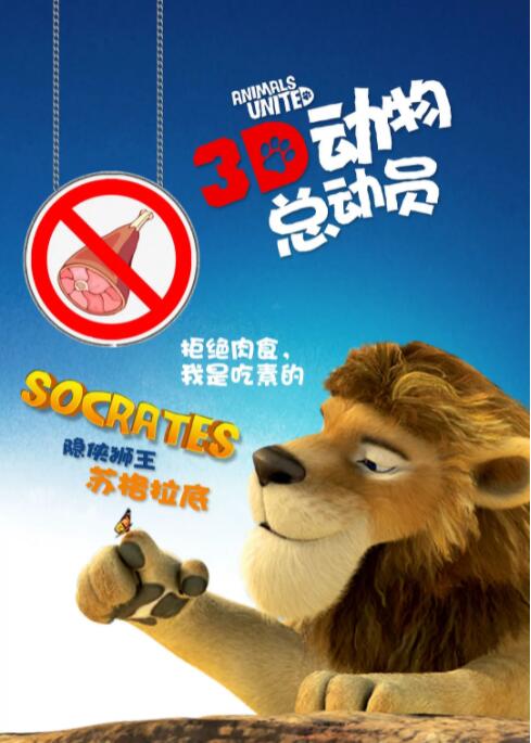 李小璐穿着紧身亮色裤子现身，显得十分娇小而充满时尚感。