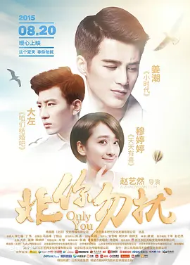 库布里克未竟之作《下坡》重获新生 将拍三部曲 2015-06-23 斯坦利·库布里克拍摄了无数的经典电影，但同时也有无数的未竟之作。