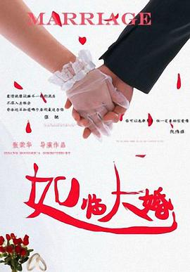 第72届威尼斯电影节专题 2015-08-24 第72届威尼斯电影节于2015年7月6日发布海报，绘制者是画家Simone Massi，由米兰工作室Graph.X设计。
