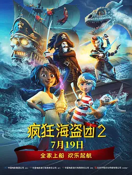 杨幂身穿黑色羽毛裙赤脚拍摄，光影交错，发丝飞扬，增添一抹神秘优雅，兼具东方韵味和现代摩登 陈冲获得终身成就奖 穿黑色旗袍展现东方女性韵味 2024-11-14 Celebration Of AAPI Cinema & TV），并获得终身成就奖。
