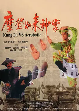 CCTV6 VIP影院 全部 电影 电视剧 影人 视频 图片 新闻 更新时间 所有 1小时内 今日内 1周内 1个月内 从资讯频道搜索 结果 216854 条 狼叔新作《困在心绪里的儿子》定档 颁奖季上映 2022-08-11 《困在时间里的父亲》的姐妹片，同属“家庭三部曲”的《困在心绪里的儿子》，日前确定了档期。