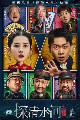 永远离不开手的电话，印有《RUNWAY》LOGO的衣服防尘袋，预示着安迪又回到 《穿普拉达的女王2》梅姨、图齐拍摄MetGala场景 2025-08-04 当地时间8月1日，美国纽约，电影《穿普拉达的女王2》曝路透，当天正在拍摄“梅姨”梅丽尔·斯特里普和斯坦利·图齐参加Met Gala的场景。