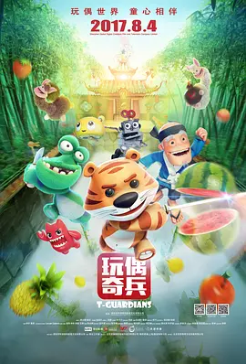 别急，转眼间，为纪念《徐霞客游记》开篇日的第15个中国旅游日即将来临！