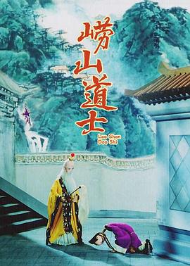 近日，武侠动作大片《镖人》正式全国公映，并发布“再出山”特辑。