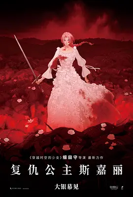 如果她 《碟中谍4》签“幽灵协议” 迪拜塔上玩动作 2010-10-29 近日，《碟中谍4》正式公布了影片片名《碟中谍：幽灵协议》，这也是碟中谍系列影片中第一部采用副标题的，同时汤姆·克鲁斯还透露影片将在迪拜的世界第一高塔哈里发塔上有戏份。