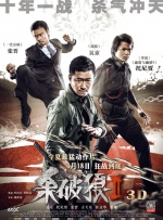 《复联5》大点名 官宣27名卡司只是开始2025-03-27 《美队4》口碑票房创新低，漫威为何被观众抛弃？
