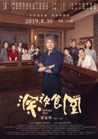 我们的报道是认真负责的。