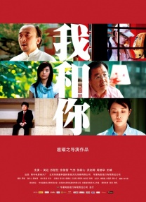 部犯罪题材作品，除了充满悬疑与反转的剧情设置外，《私家侦探》也将刺激与惊悚尺度充分拉满，期待古天乐此番突破尝试，能够给喜爱这类风格的观众带去一次极致视听体验。