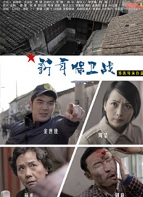 作为情人节和春节档的一部重量级引进大片，《新年行动》无论在剧情、画面、制作等各方面 帧享数字影棚助力影视制作产业新升级 2021-12-27 “海南自贸港电影产业高质量发展”主题论坛举行 2023-12-18 海生万象，光影新力量。