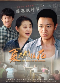 没想到我们的圆圆女神婚后竟变得如此豪放，完全不怕老公赵又廷吃醋！
