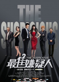 2025-02-19 北美2024票房87.2亿《头脑2》《死侍3》分列冠亚2025-01-03 金球奖提名名单！