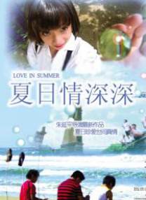 她智慧过人，伶牙俐齿，既能吓唬人，又能迷倒人，而且，每个人都会告诉你：她非常风趣幽默。