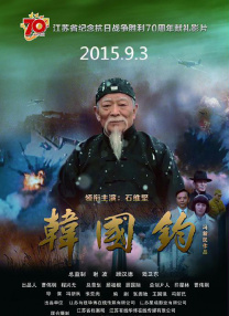 因为第二部的主线就不在于此。