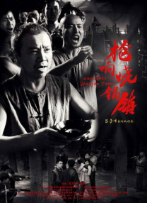 自上映以来，影片优美的画面与震撼的配乐收获无数好评，而动画电影由于非真人出演，配音作为其重要一环而备受关 《大鱼海棠》首曝VR视频 后期转制3D定档7月8日 2016-04-18 若论起跳票电影来，《大鱼海棠》在动画片里肯定是“佼佼者”，不过，就在4月18日举办的发布会上，该片终于宣布定档，将于今年7月8日上映，而且会制作成3D版本。