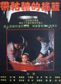 剧集《夜魔侠：重生2》定档2026.3.4 7 老角色新形象！