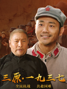 《浴血黑帮》宣布推出续集剧集 10 德鲁·斯特鲁赞去世 曾为《哈利·波特》设计海报 独家专访 王鹤润专访 | “见山是山” 从演自己到成为角 宋木子专访|从“献声”到“参演”的圆梦之旅 明星写真 去写真频道 王俊凯盛夏光年大片 展现一纪成长轨迹与艺术 啪姐性感登封！