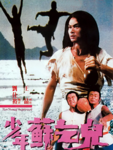 2025-09-12 《史蒂夫》曝预告 墨菲饰感化院校长应对问题少年2025-08-14 基里安·墨菲主演！