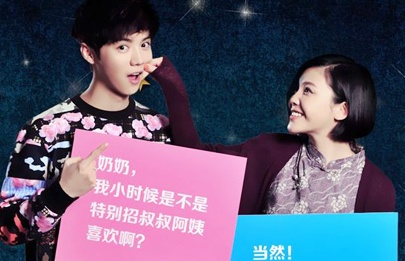 马修·麦康纳生日快乐！